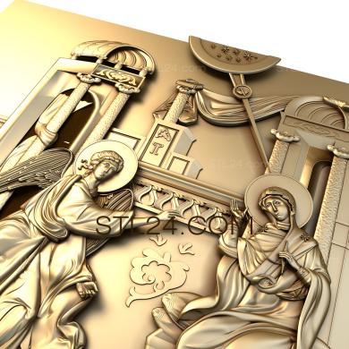 Icons (Annunciation, IK_0425) 3D models for cnc